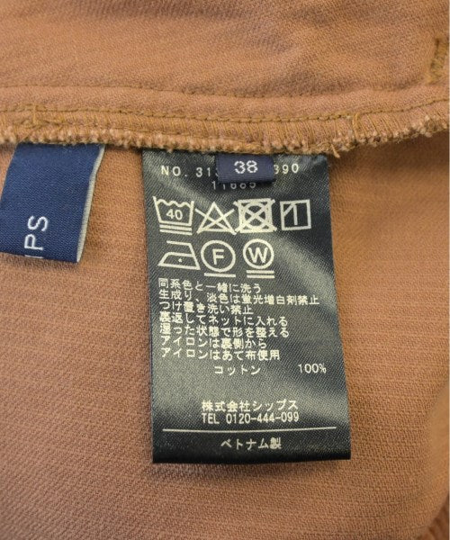 SHIPS Long/Maxi length skirts