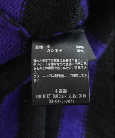 DIET BUTCHER SLIM SKIN Sweaters