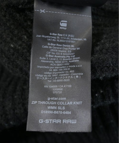 G-STAR RAW Vests
