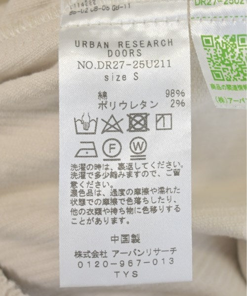 URBAN RESEARCH DOORS Long/Maxi length skirts