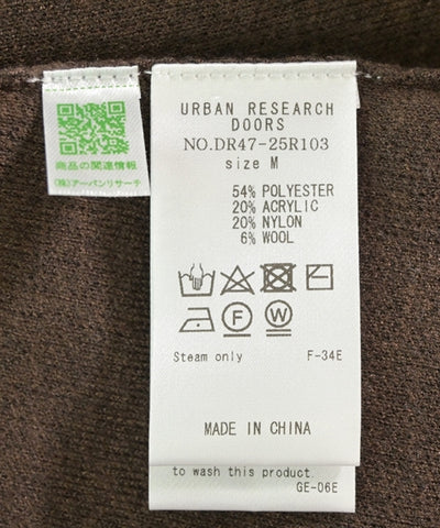 URBAN RESEARCH DOORS Long/Maxi length skirts