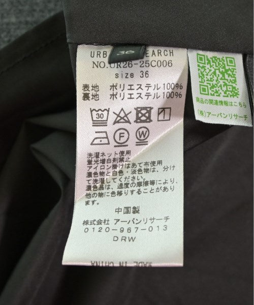 URBAN RESEARCH Long/Maxi length skirts