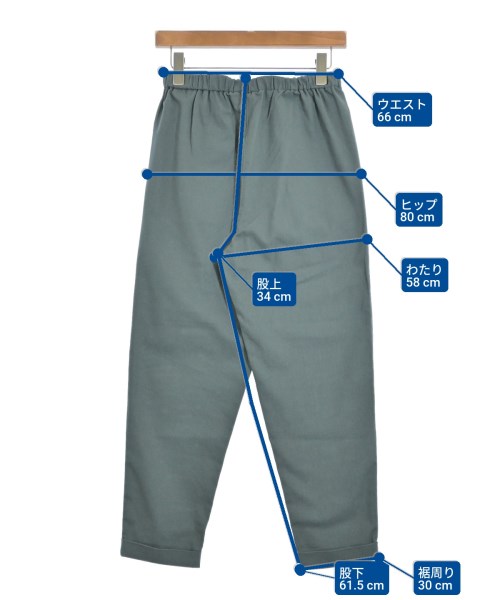 URBAN RESEARCH Cropped pants