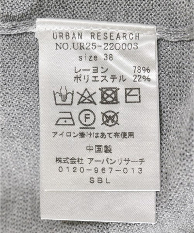 URBAN RESEARCH Vests