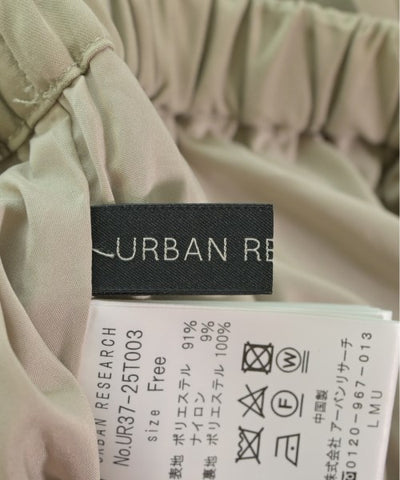 URBAN RESEARCH Long/Maxi length skirts