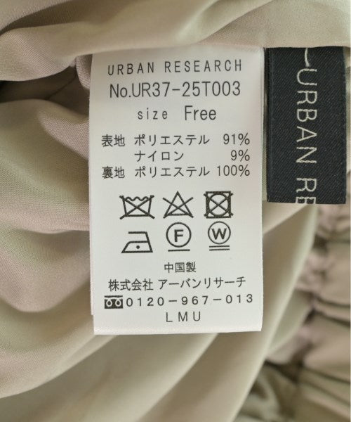 URBAN RESEARCH Long/Maxi length skirts