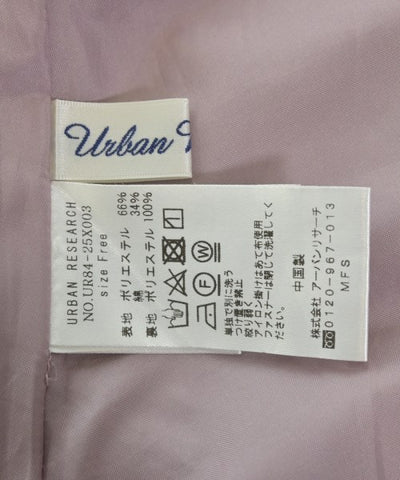 URBAN RESEARCH Long/Maxi length skirts