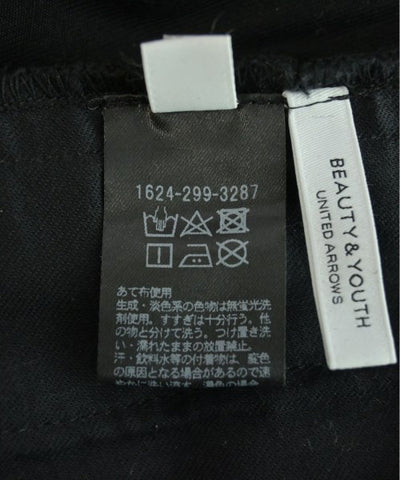 BEAUTY&YOUTH UNITED ARROWS Long/Maxi length skirts