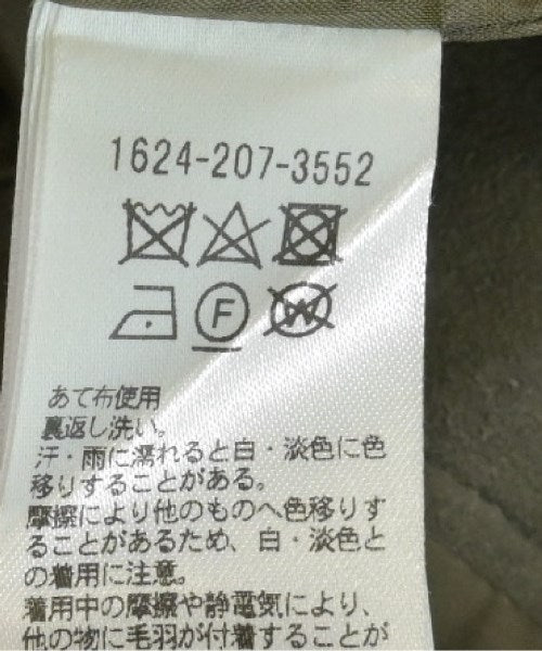 BEAUTY&YOUTH UNITED ARROWS Long/Maxi length skirts