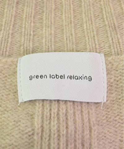 green label relaxing Dresses