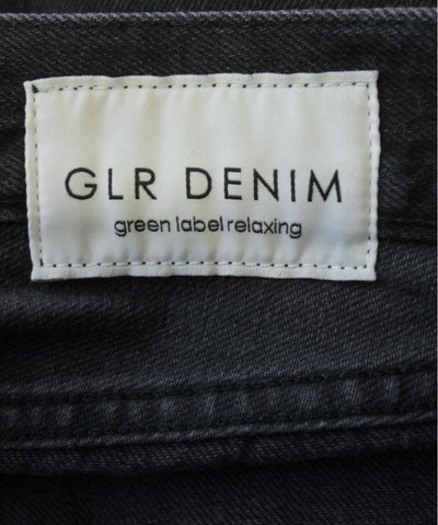 green label relaxing Jeans