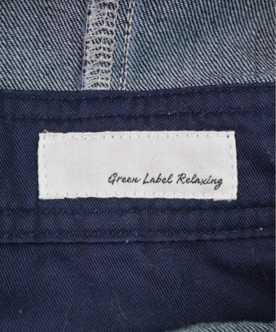 green label relaxing Dresses