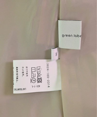 green label relaxing Long/Maxi length skirts