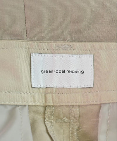 green label relaxing Long/Maxi length skirts