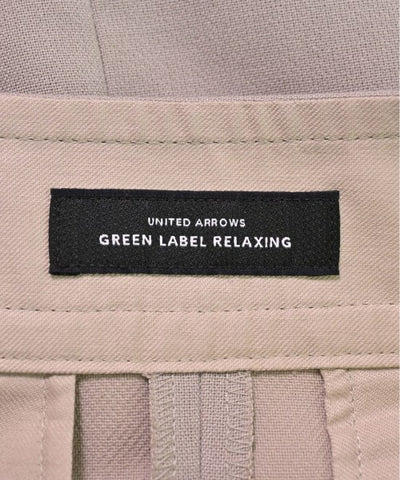 green label relaxing Long/Maxi length skirts