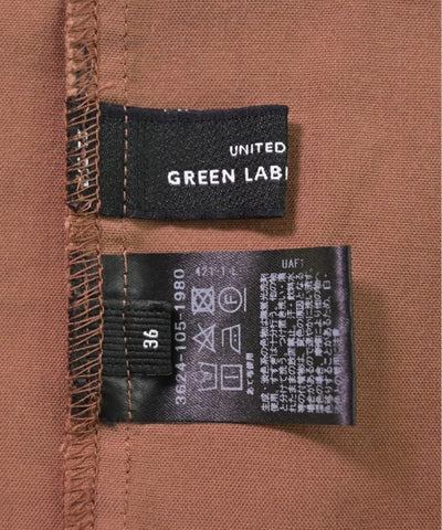 green label relaxing Long/Maxi length skirts