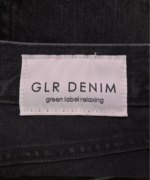 green label relaxing Jeans