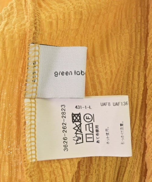 green label relaxing Dresses