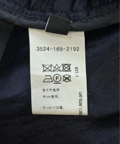 green label relaxing Long/Maxi length skirts