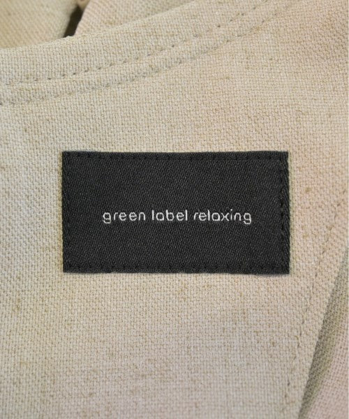 green label relaxing Dresses