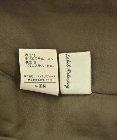 green label relaxing Long/Maxi length skirts