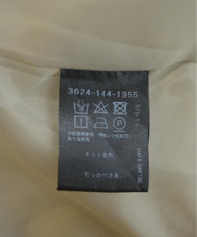 green label relaxing Long/Maxi length skirts