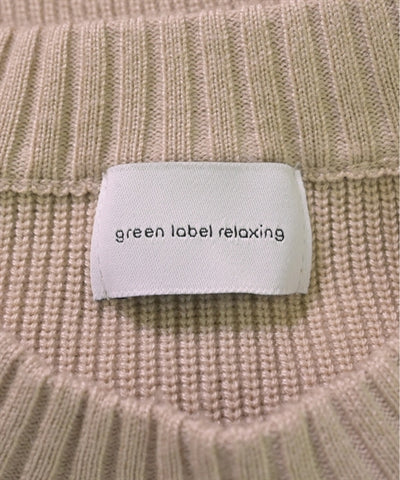 green label relaxing Dresses