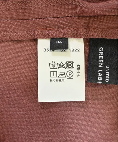 green label relaxing Long/Maxi length skirts