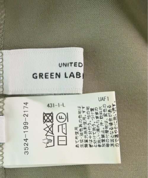 Green Label Relaxing Long/Maxi length skirts