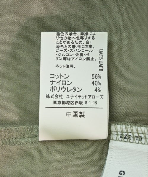 Green Label Relaxing Long/Maxi length skirts