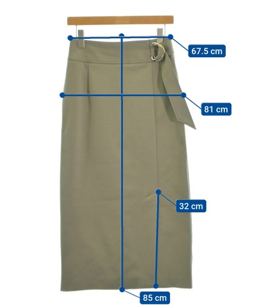 Green Label Relaxing Long/Maxi length skirts