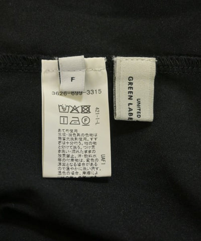 Green Label Relaxing Dresses