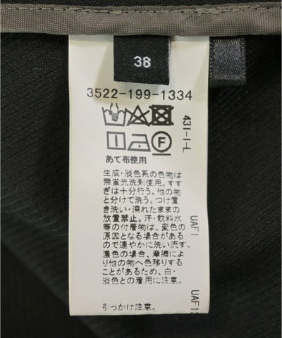 Green Label Relaxing Casual jackets