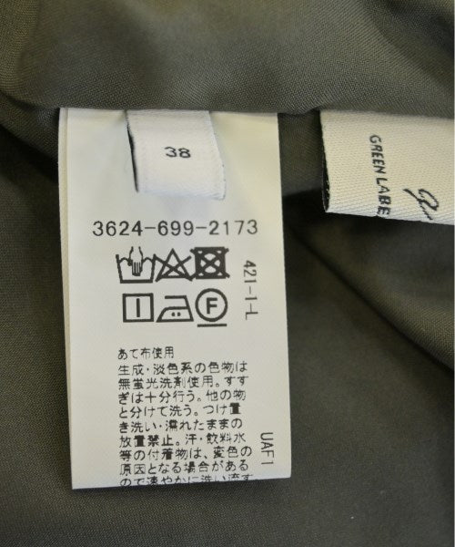 green label relaxing Long/Maxi length skirts