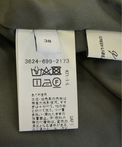 green label relaxing Long/Maxi length skirts