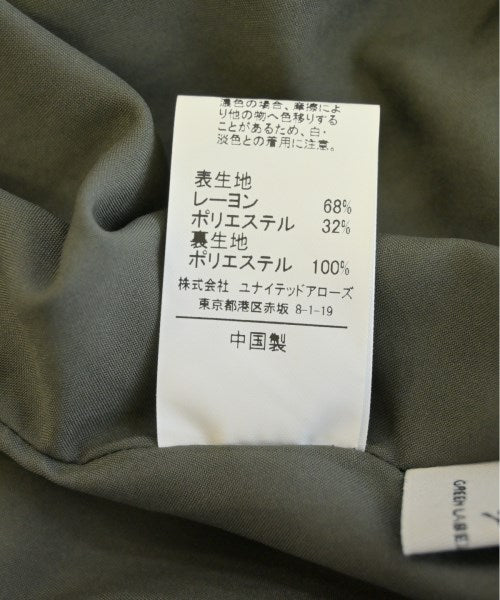 green label relaxing Long/Maxi length skirts