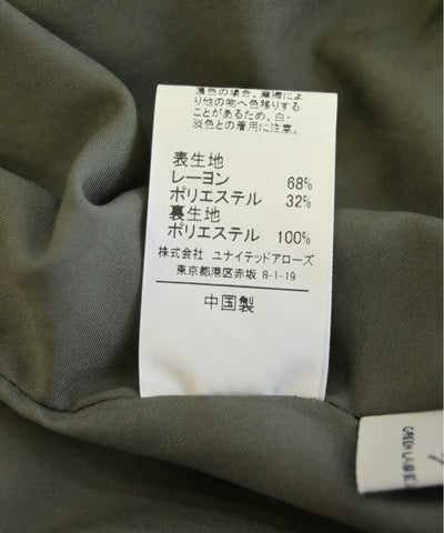 green label relaxing Long/Maxi length skirts