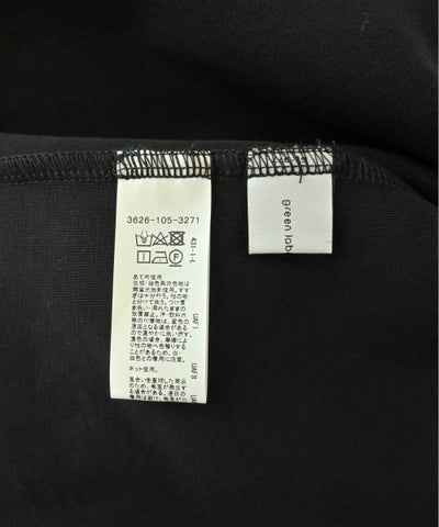 green label relaxing Dresses