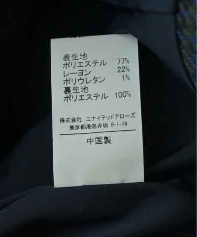 green label relaxing Long/Maxi length skirts