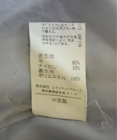 green label relaxing Other