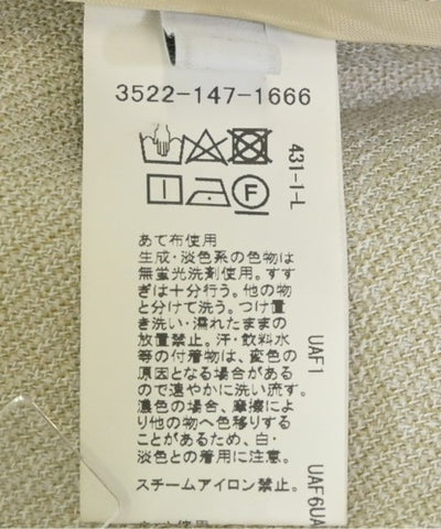 green label relaxing Blazers/Suit jackets