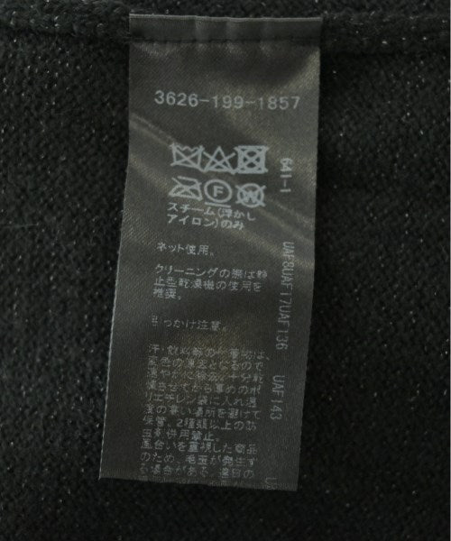 green label relaxing Dresses