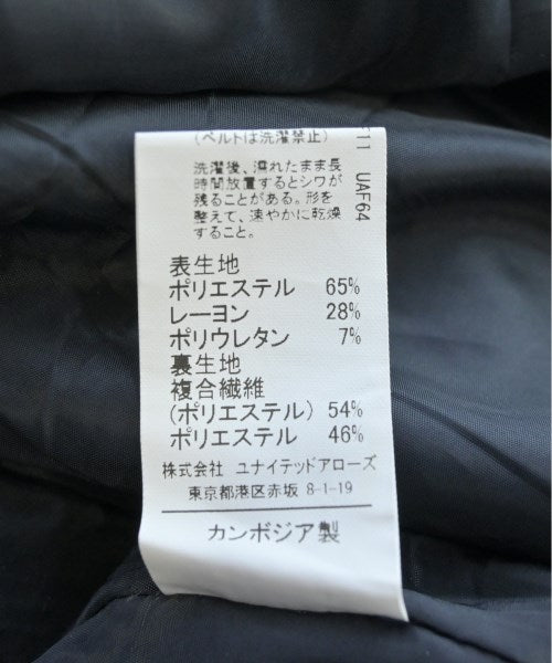 green label relaxing Long/Maxi length skirts