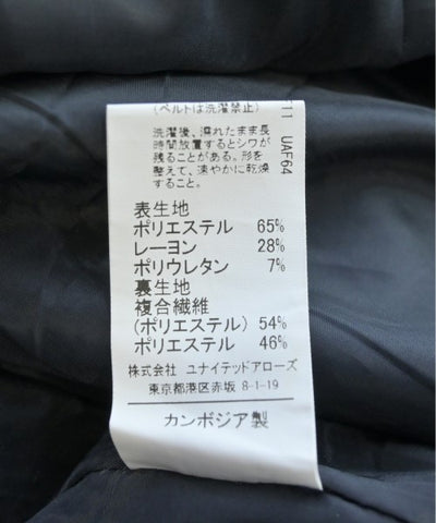 green label relaxing Long/Maxi length skirts