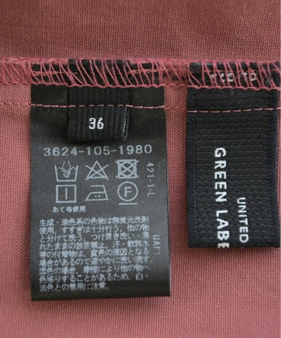 green label relaxing Knee length skirts