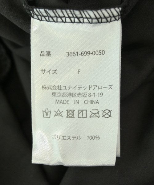 Green Label Relaxing Tee Shirts/Tops