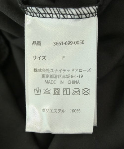 Green Label Relaxing Tee Shirts/Tops