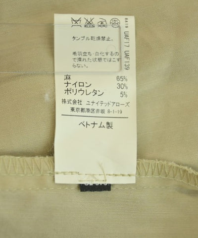 Green Label Relaxing Other