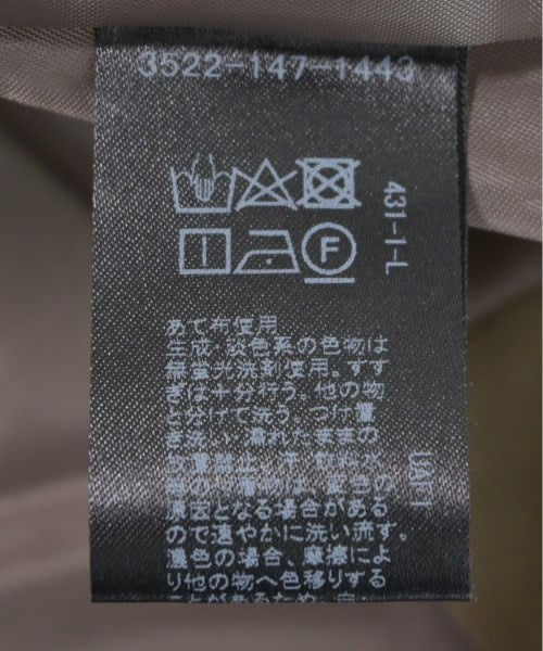 green label relaxing Other