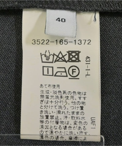 green label relaxing Collarless jackets